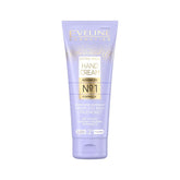 Eveline Extra Rich No1 Intense Repair Hand & Nail Cream 75ml