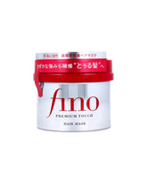 Fino Shiseido Premium Touch penetration Essence Hair Mask Hair Treatment 230g
