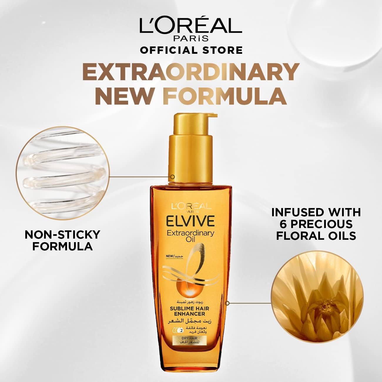 Loreal Clear Elvive Extraordinary Oil 100ml