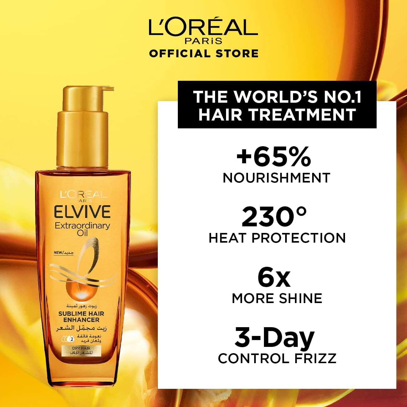 Loreal Clear Elvive Extraordinary Oil 100ml