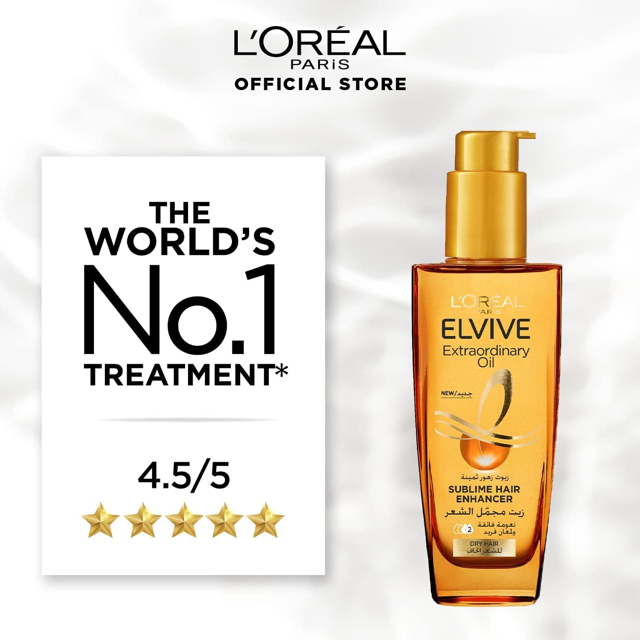 Loreal Clear Elvive Extraordinary Oil 100ml