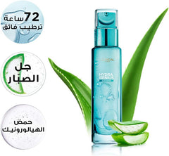 Loreal Hydra Genius 72H Aloe Water Liquid Moisturizer - 70ml