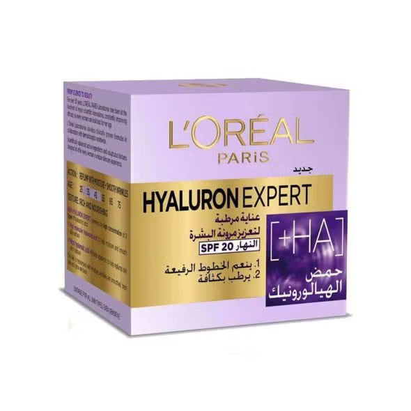 Loreal Hyaluron Expert SPF20 Day Cream 50ml