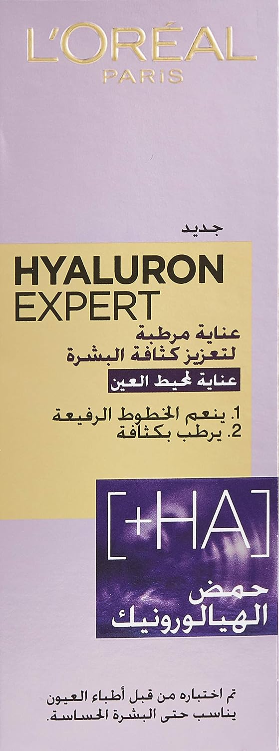 Loreal Hyaluron Expert Eye Cream 15ml