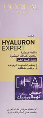 Loreal Hyaluron Expert Eye Cream 15ml