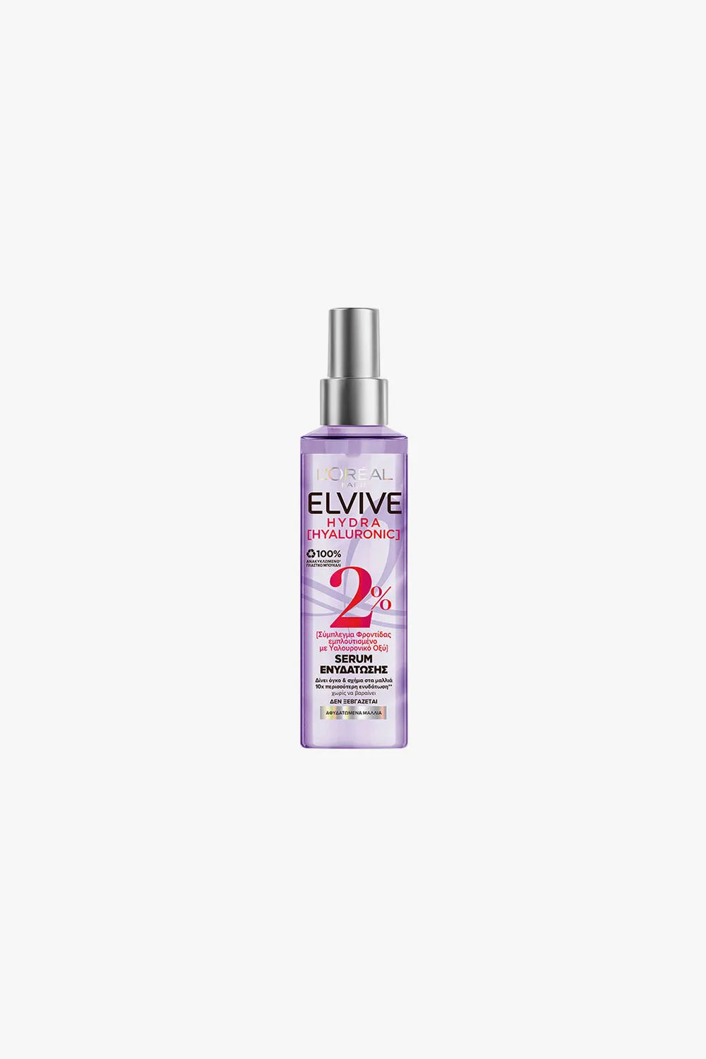 L’Oreal Hair Serum, by Elvive Hydra Hyaluronic Acid Spray, Anti Frizz for Dry Hair, 150 ml