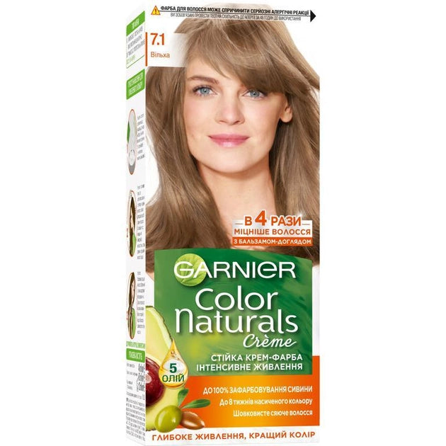 Garnier Color Naturals Permanent Hair Dye -  7.1 Alder - Hair Color