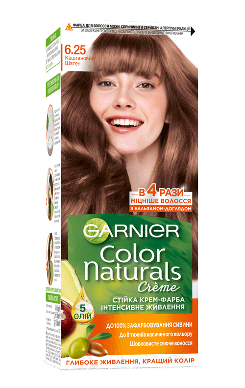 Garnier Color Naturals Permanent Hair Dye -  6.25 Chestnut Brown - Hair Color