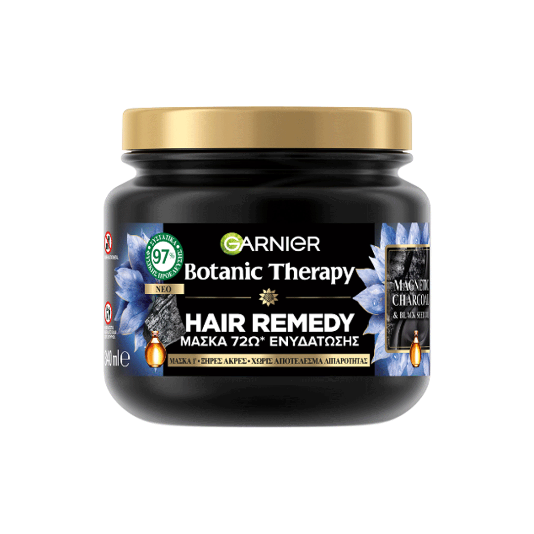 Garnier Botanic Therapy Magnetic Charcoal Hair Mask 340ml