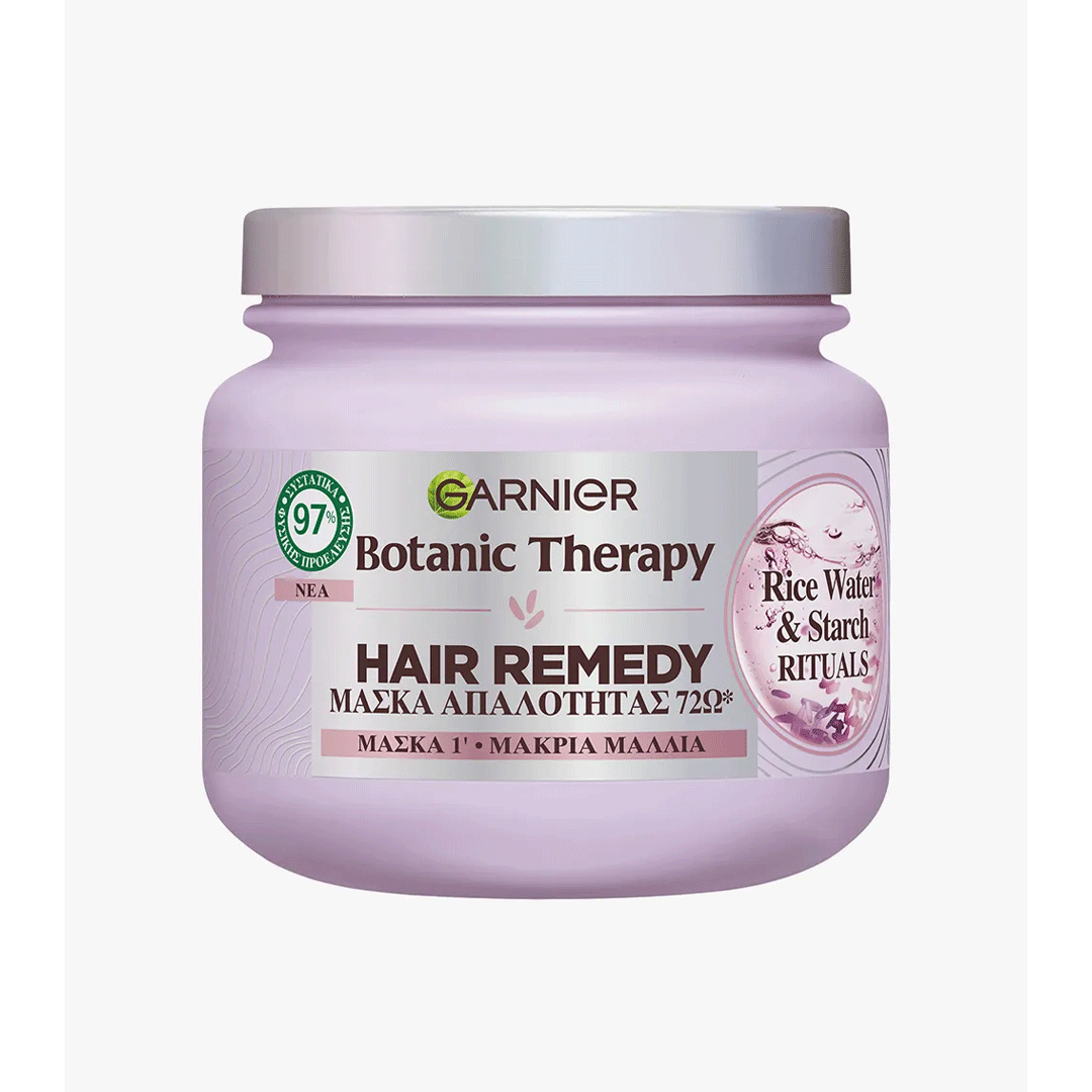 Garnier Botanic Therapy Hair Remedy Mask 340ml