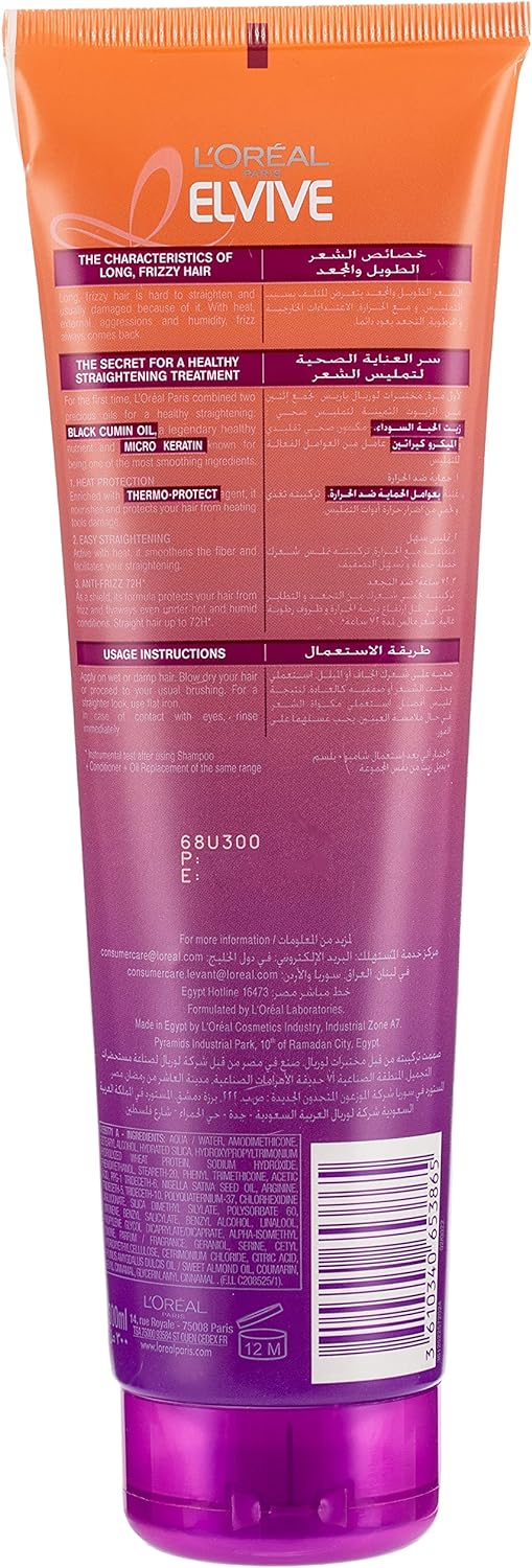 Loreal Paris Dream Long Strainght Oil Repalcement 300ml