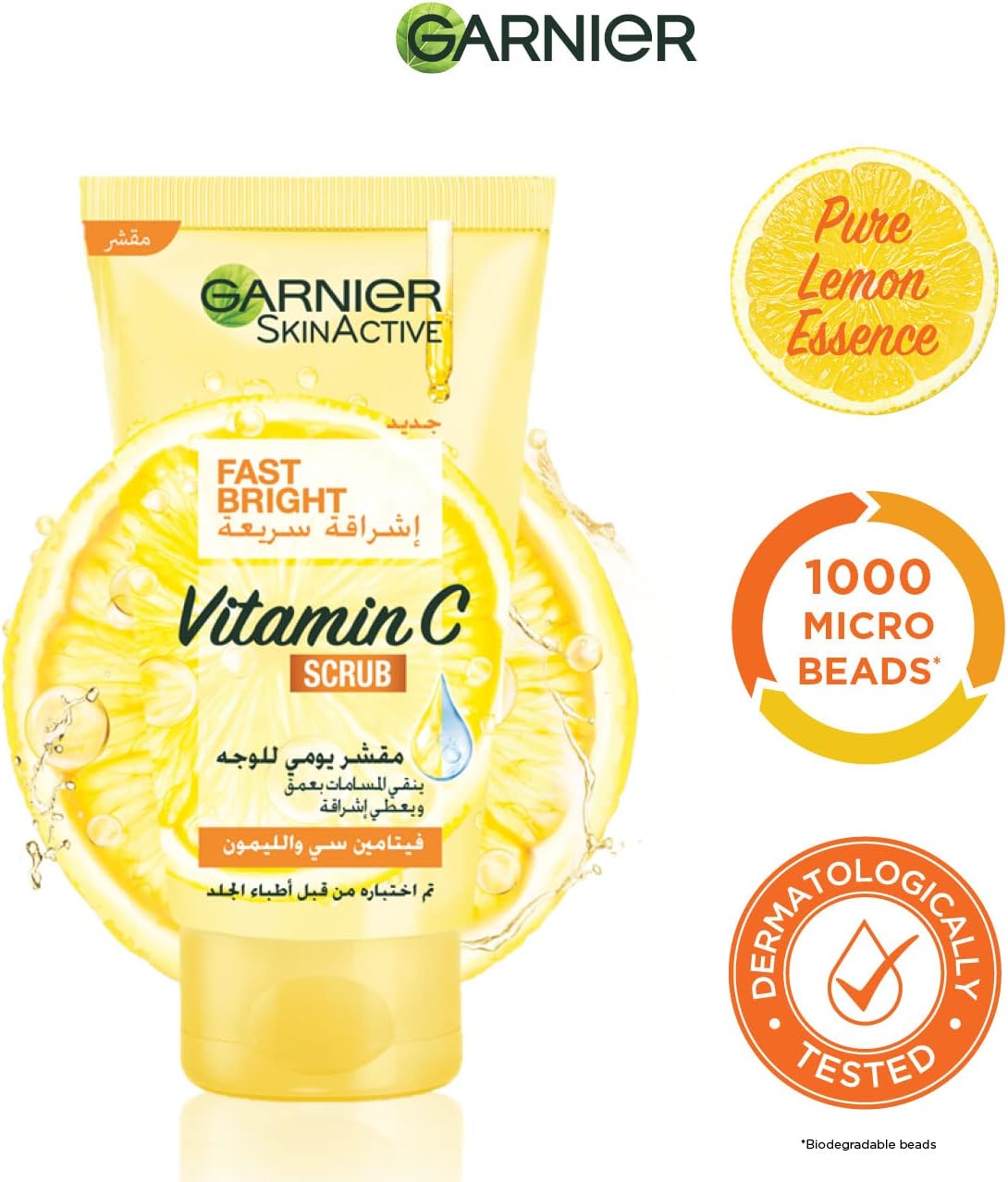 Garnier Fast Bright Vitamin C Scrub 150ml