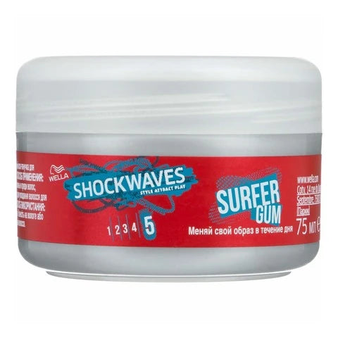 Wella Shockwaves Surfer Gum Hair Wax 75ml