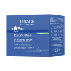 Uriage Baby 1st Natural Serum 5ml (Pack of 15)