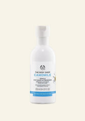 The Body Shop Camomile Make Up Remover 250ml