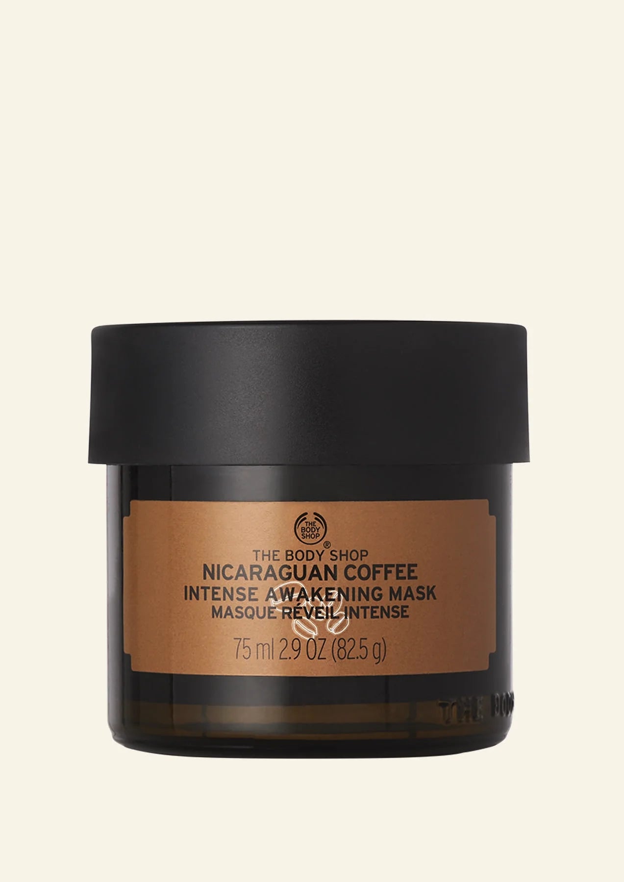 The Body Shop Nicaraguan Coffee Facial Mask 15ml