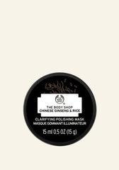 The Body Shop Ginseng & Rise Facial Mask 15ml