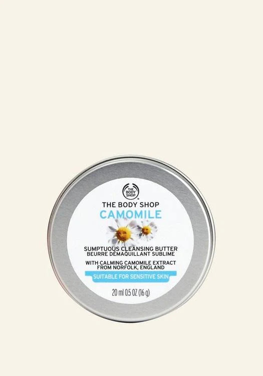 The Body Shop Camomile Cleansing Butter 20ml