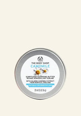 The Body Shop Camomile Cleansing Butter 20ml