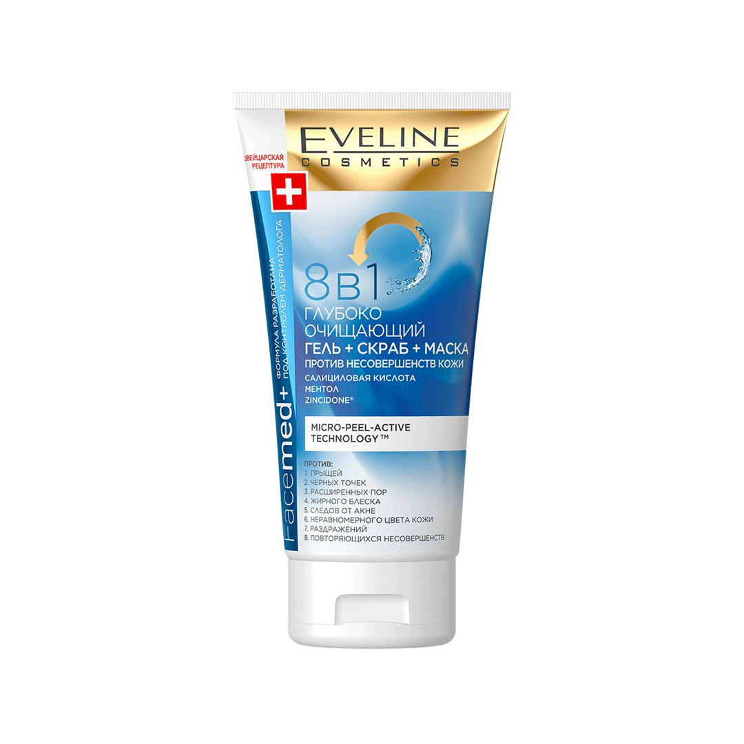 Eveline Facemed Active Cleansing Gel, Scrub & Mask 150ml