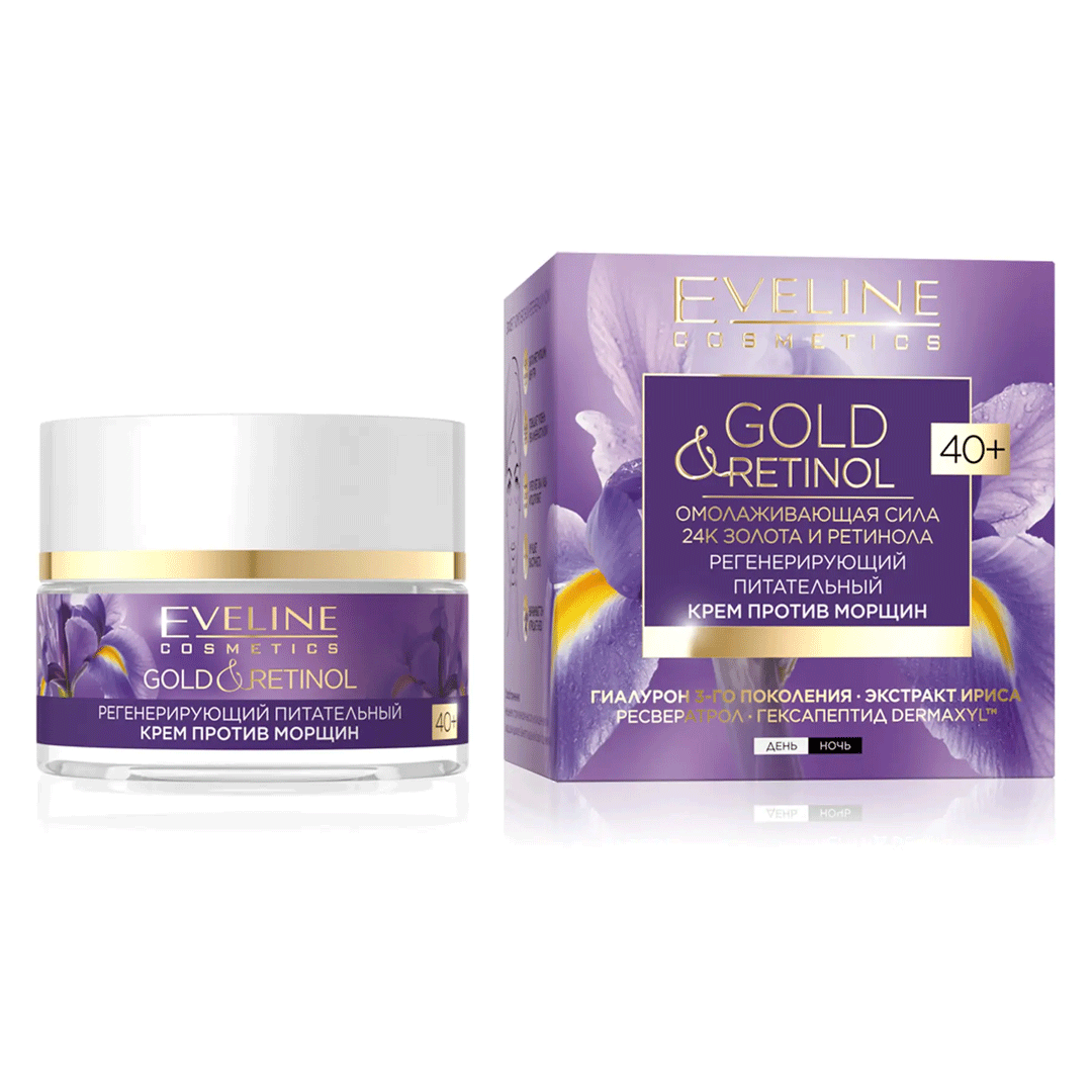 Eveline Gold & Retinol 40+ Regenerate Anti-Wrinkle Face Cream 50ml