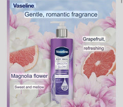 Vaseline Smooth Gluta Glow Body Wash 425ml