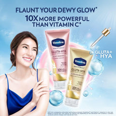 Vaseline Healthy Bright Gluta-Hya Serum Burst UV Lotion Flawless Glow (330ml)