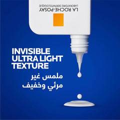 La Roche-Posay Anthelios UVMune 400 Invisible Sunscreen SPF50+ 50ml
