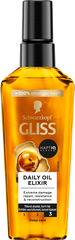 Gliss Elixir Daily Hair Oil 75ml