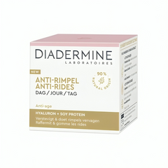 Diadermine Anti Age Day Cream 50ml