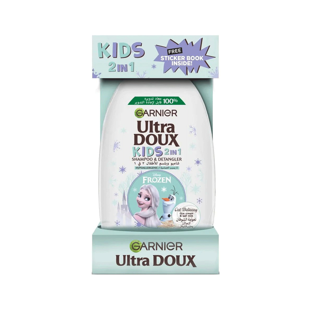 Garnier Ultra Doux Frozen Oat Kids & Sticker Shampoo Set 400ml