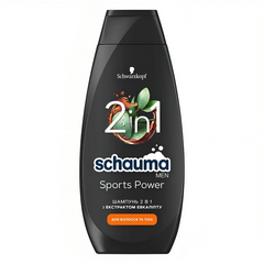 Schauma Men Sport Power Strengthening Shampoo 400ml