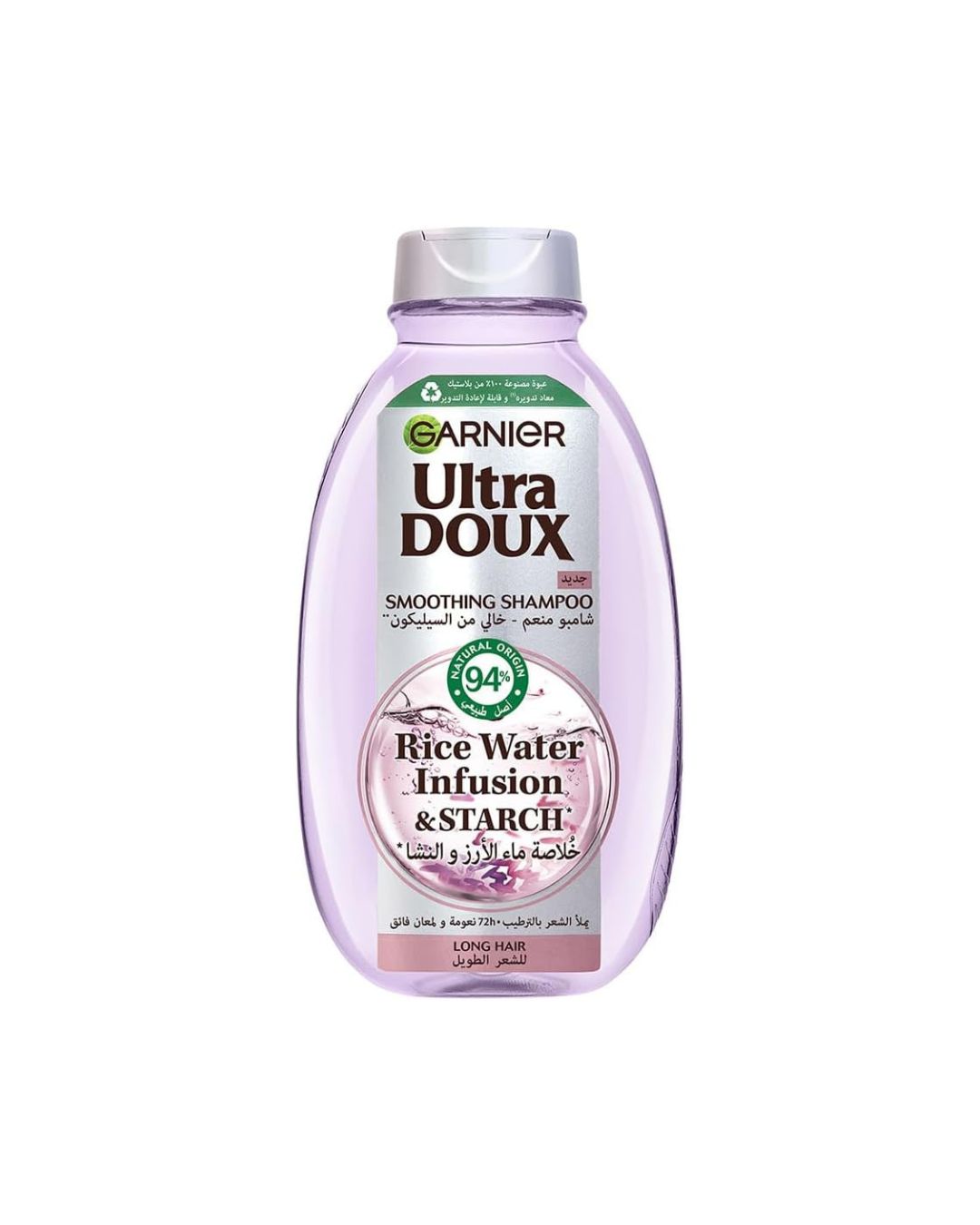 Garnier Ultra Doux Rice Water Shampoo, 600 ml