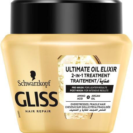 Gliss Ultimate Oil Elixir Hair Treatment Jar 300ml