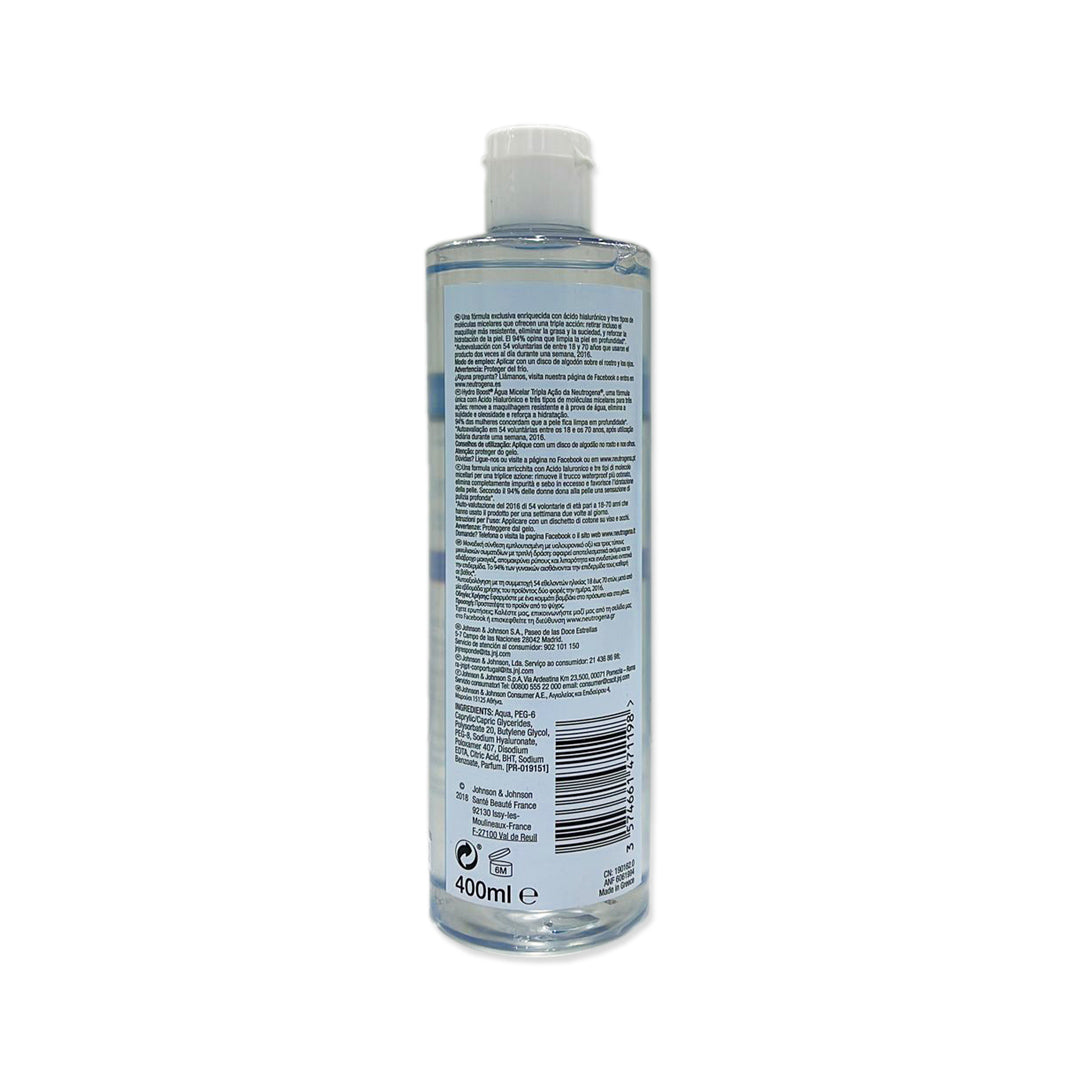 Neutrogena Hydro Boost Triple Micellar Water 400ml