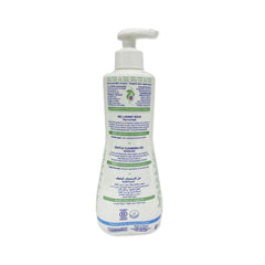 Mustela GENTLE CLEANSING GEL 500ML