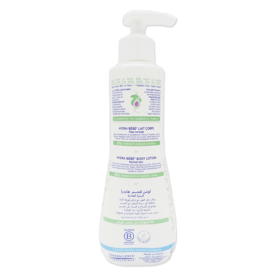 Mustela Hydra Baby Body Lotion 300ml