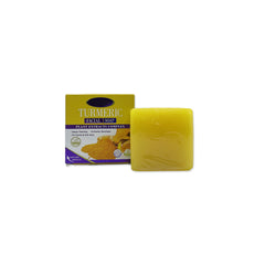 Guan Jing Turmeric Facial Soap 100ml