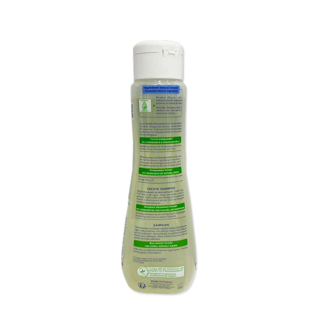 Mustela Gentle Shampoo 200ml