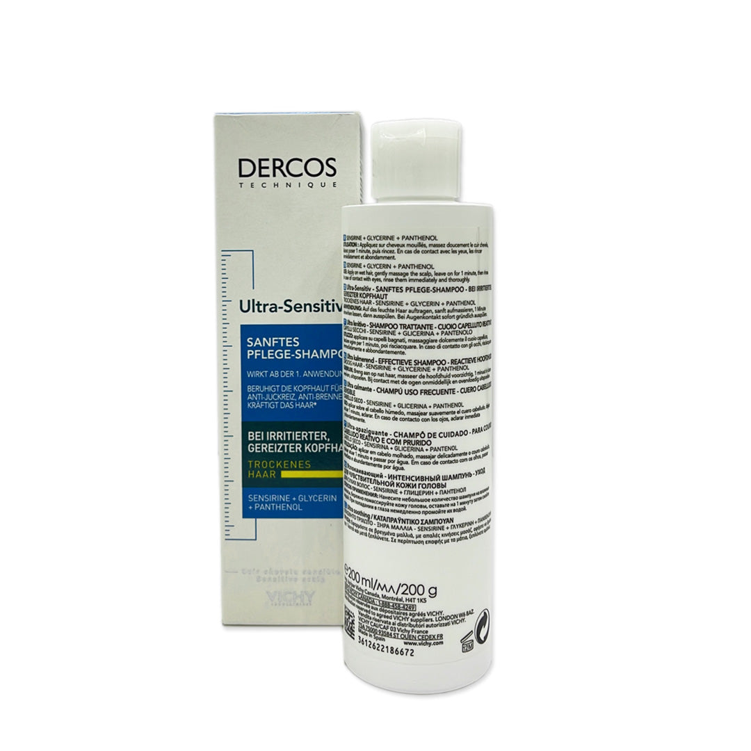 Vichy Dercos Ultra Soothing Dry Hair Shampoo 200ml