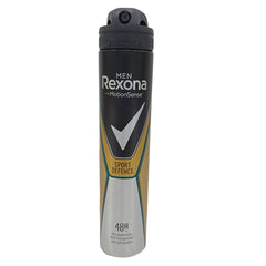 Rexona SPORTS DEFENCE BODY SPRAY FOR MEN 200ML