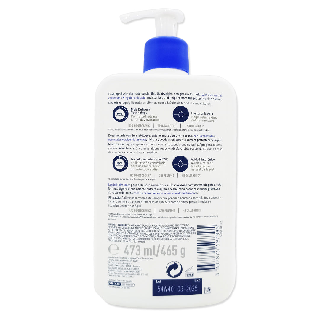 CeraVe Moisturizing Lotion For Very Dry To Dry Skin 473ml