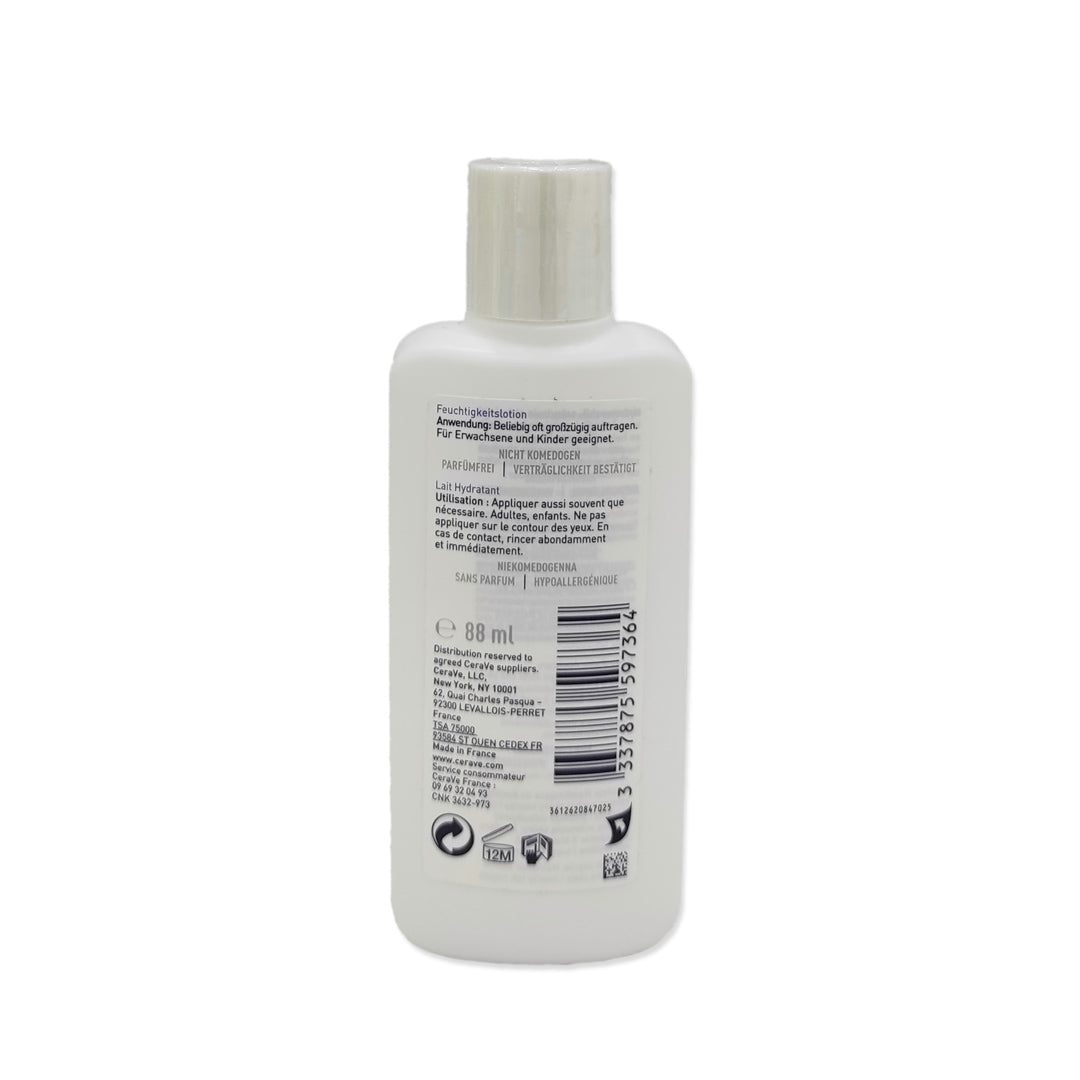 Cerave Dry To Very Dry Moisturizing Lotion 88ml