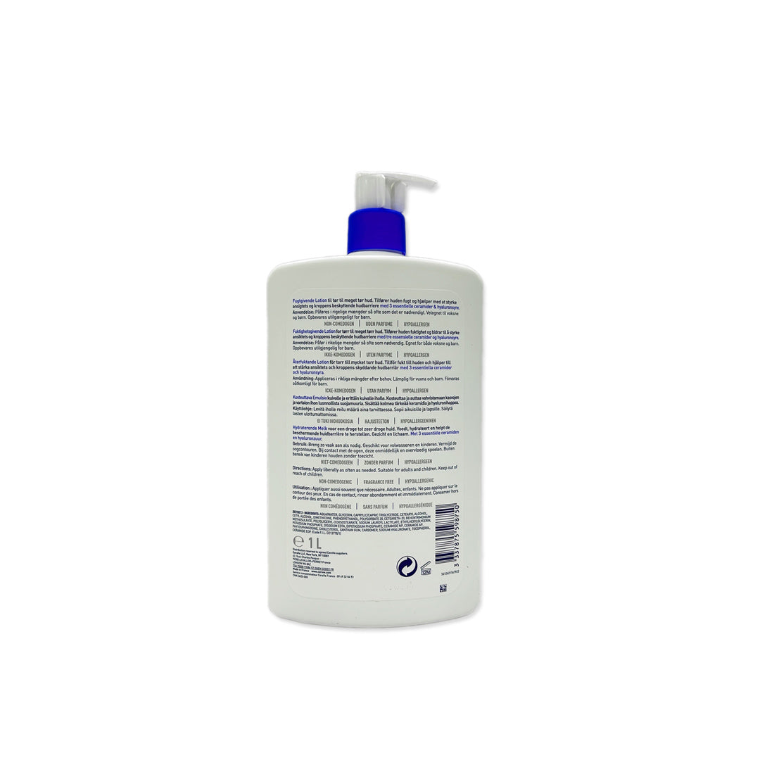 CeraVe Moisturising Lotion For Dry To Very Dry Skin 1000ml