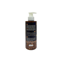 Disaar Moisturizing Arabica Coffee Body Lotion 300ml