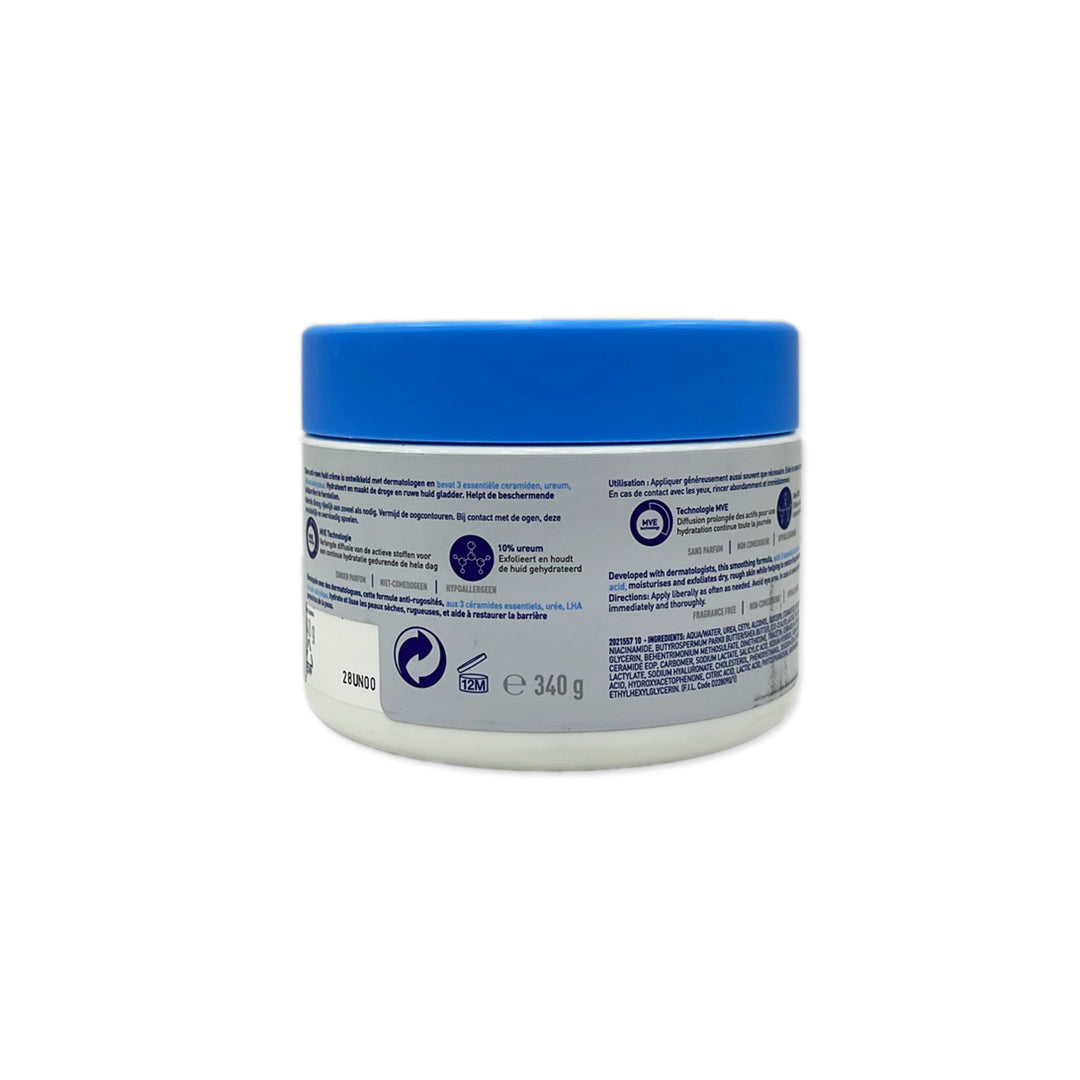 Cerave SA Smoothing Cream 340g