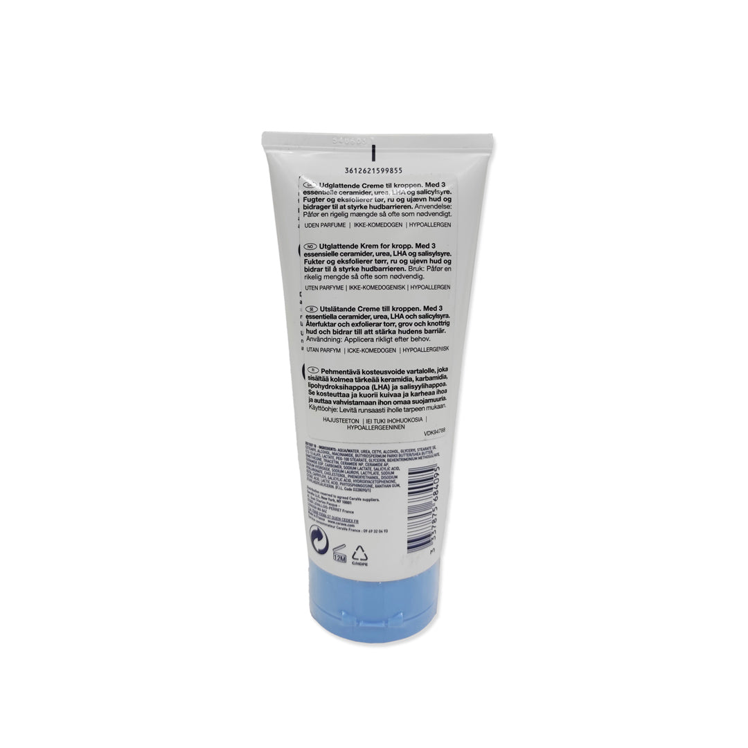 Cerave SA Smoothing Cream 177ml