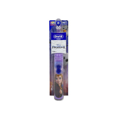 Oral B Kids Frozen Battery Toothbrush