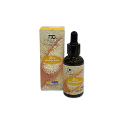 Pretty Cowry Natural Rice Face Serum 30ml