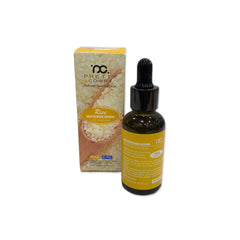 Pretty Cowry Natural Rice Face Serum 30ml